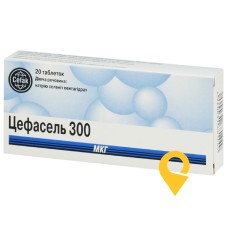 Цефасель табл. 300 мкг №20 Цефак (Німеччина)