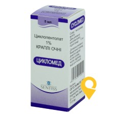 Цикломед крап. очні 1 % 5.мл Сентісс Фарма (Індія)