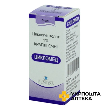 Цикломед крап. очні 1 % 5.мл Сентісс Фарма (Індія)