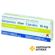 Ципралекс табл. 10 мг №28 Х. Лундбек (Данія)