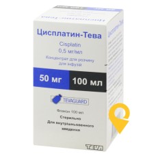Цисплатин конц. інф. 0,5 мг/мл 100.мл Фармахемі (Нідерланди)