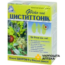 Циститтонік пакет 1,5 г №20 Ключі Здоров'я (Україна)
