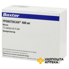 Уромітексан р-н д/ін. 100 мг/мл 4.мл №15 Бакстер Онколоджі (Німеччина)