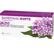 Валеріана форте табл. 40 мг №50 Артеріум (Україна)