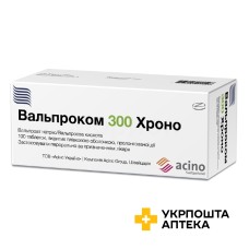 Вальпроком хроно табл. пролонг. 300 мг №100 Фарма Старт (Україна)