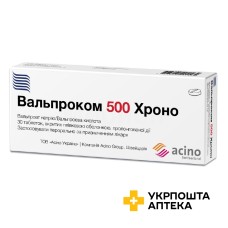Вальпроком хроно табл. пролонг. 500 мг №30 Фарма Старт (Україна)