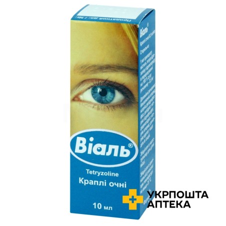 Віаль крап. очні 0,05 % 10.мл Фармак (Україна)