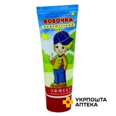 Вовочка крем дитячий 75 мл Фітодоктор (Україна)