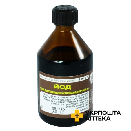 Йод р-н спирт 5 % 100.мл Фітофарм (Україна)
