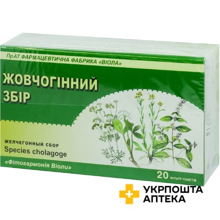 Жовчогінний збір збір 1.5г №20 Віола (Україна)