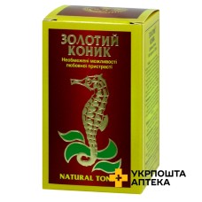 Золотий коник табл. №100 Ikong Pharmaceutical Industry Co (Індонезія)
