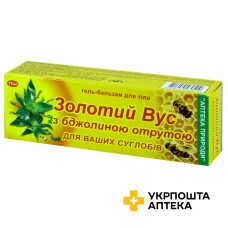 Золотий вус гель-бальзам для тіла з бджолиною отрутою 75 мл Флора-Фарм (Україна)