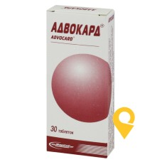 Адвокард табл. №30 ФарКоС (Україна)