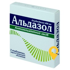 Альдазол табл. 400 мг №3 Київський вітамінний завод (Україна)