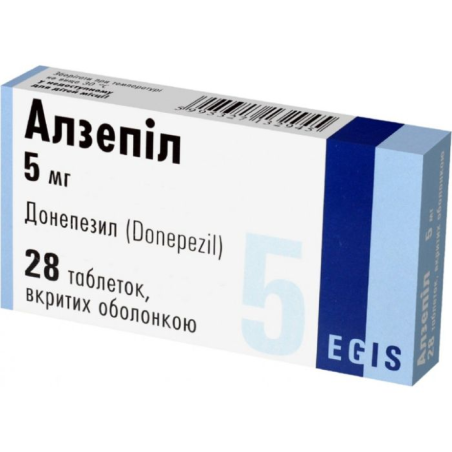 Алзепіл табл. 5 мг №28 Егіс (Угорщина)