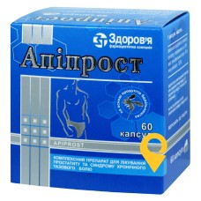 Апіпрост капс. №60 Здоров'я ФК (Україна)