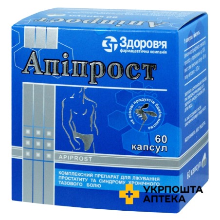 Апіпрост капс. №60 Здоров'я ФК (Україна)