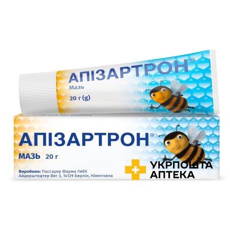 Апізартрон мазь 20 г туба Еспарма (Німеччина)
