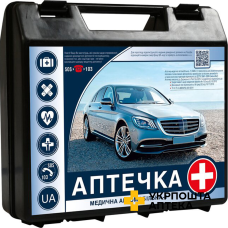 Аптечка медична автомобільна (АМА-1) Фарммедальянс (Україна)
