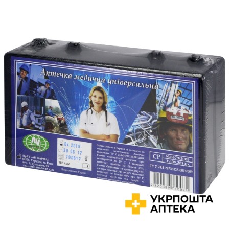 Аптечка універсальна АВ-Фарма (Україна)