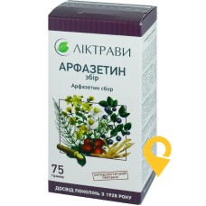 Арфазетин збір 75.г Ліктрави (Україна)