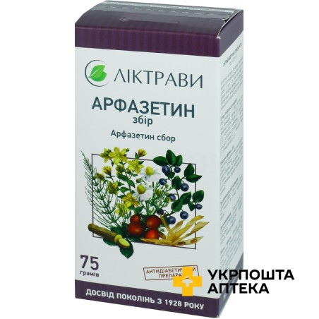 Арфазетин збір 75.г Ліктрави (Україна)