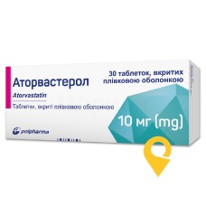 Аторвастерол табл. 10 мг №30 Польфарма (Польща)