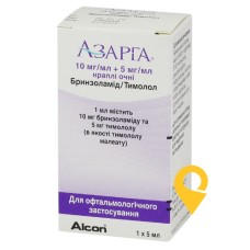 Азарга крап. очні 5.мл Алкон-Куврьор (Бельгія)