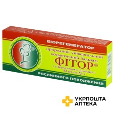 Бальзам Фітор жирові капсули 2,3 г №10 Фіторія (Україна)