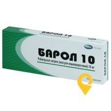 Барол капс. кишковорозч. 10 мг №30 Інвентіа Хелскеа (Індія)