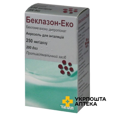 Беклазон-еко аерозоль д/інг. 250 мкг/доза 200.доз Нортон Ватерфорд (Ірландія)