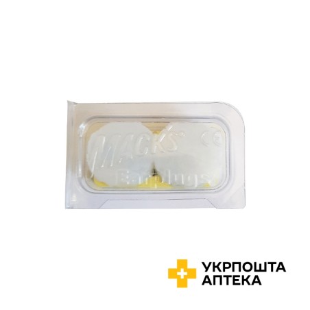 Беруші з силікону Pillow soft пара, білі McKeon Products (США)