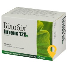 Білобіл інтенс капс. 120 мг №60 КРКА (Словенія)
