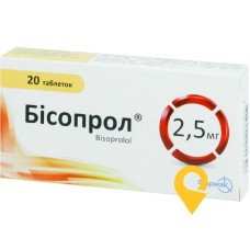 Бісопрол табл. 2,5 мг №20 Фармак (Україна)