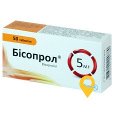 Бісопрол табл. 5 мг №50 Фармак (Україна)