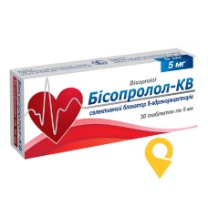 Бісопролол табл. 5 мг №30 Київський вітамінний завод (Україна)