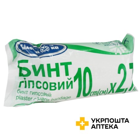 Бинт гіпсовий Білосніжка 10 см * 2,7 м Anji Sunlight Medical Product (Китай)