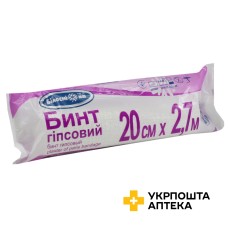 Бинт гіпсовий Білосніжка 20 см * 2,7 м Anji Sunlight Medical Product (Китай)
