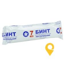 Бинт марлевий нестерильний 7 м * 14 см, тип 17 Віола (Україна)