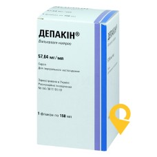 Депакін сироп 57,64 мг/мл 150.мл Unither Liquid Manufacturing (Франція)