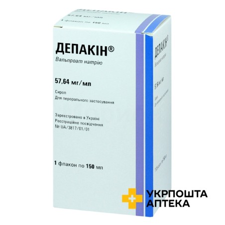 Депакін сироп 57,64 мг/мл 150.мл Unither Liquid Manufacturing (Франція)
