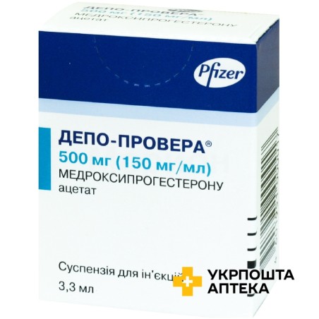 Депо-провера сусп. д/ін. 150 мг/мл 3.3мл Пфайзер Менюфекчуринг Бельгія (Бельгія)