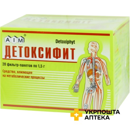Детоксифіт збір 1.5г №20 Ейм (Україна)