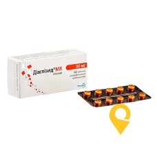 Діаглізид MR табл. модиф вивільн. 30 мг №60 Фармак (Україна)