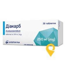 Діакарб табл. 250 мг №30 Польфарма (Польща)