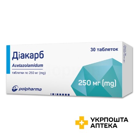 Діакарб табл. 250 мг №30 Польфарма (Польща)