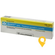 Долгіт гель 5 % 100.г Долоргіт (Німеччина)