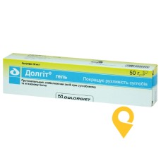 Долгіт гель 5 % 50.г Долоргіт (Німеччина)