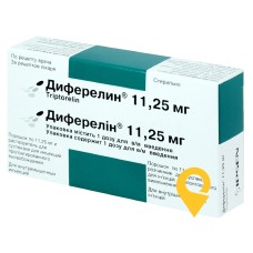 Диферелін пор. д/сусп. д/ін пролонг. 11,25 мг з розчинником ІПСЕН Фарма Біотек (Франція)