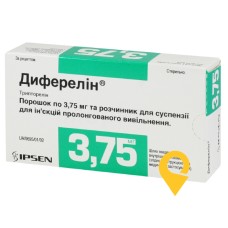 Диферелін пор. д/сусп. д/ін пролонг. 3,75 мг з розчинником ІПСЕН Фарма Біотек (Франція)